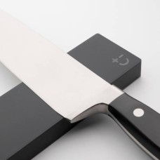 Bisbell KR55 Dark Grey Silicone 250mm Knife Rack 